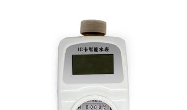 濕式和液封式ic卡水表有什么區(qū)別？